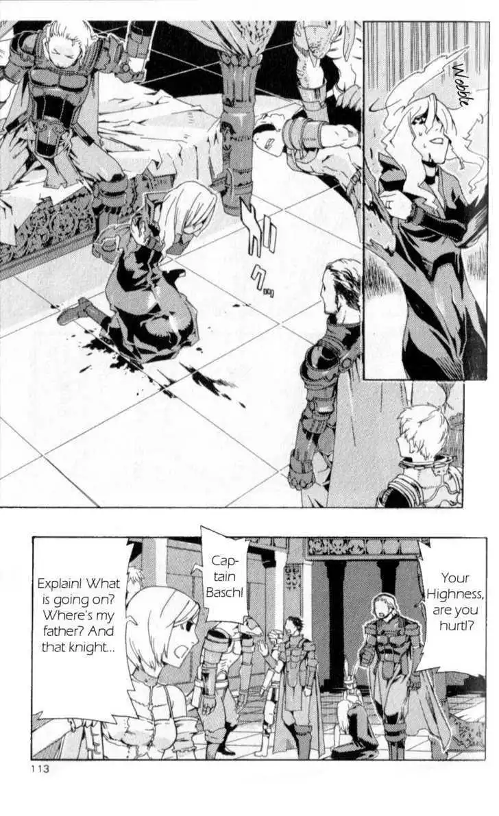 Final Fantasy XII Chapter 2 45